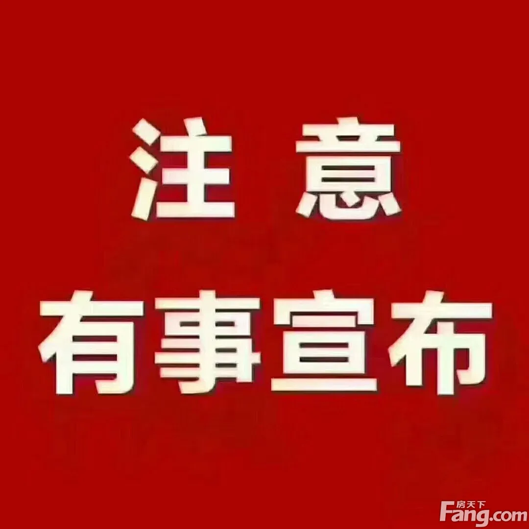 新鲜出炉帮你搜集重庆九龙坡楼盘现场的最新美图