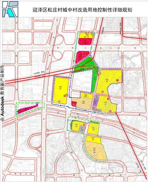 迎泽区松庄村城改用地规划出炉!规划小学,幼儿园等