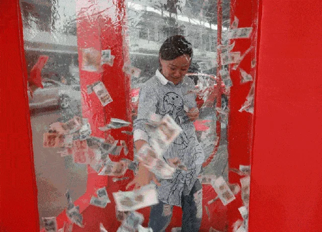 640_461gif 动态图 动图