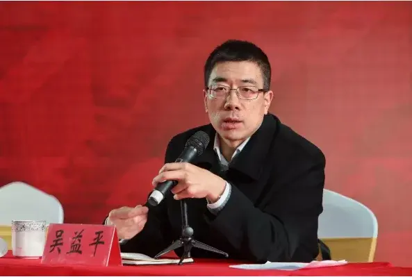 南通市城乡建设局副局长 吴益平