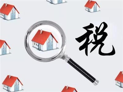 套内建筑面积是什么意思？什么是建筑面积？