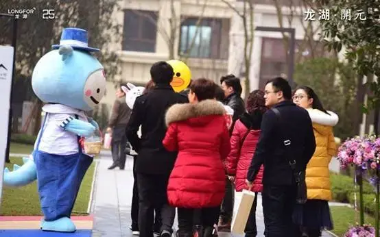 赏鉴西永，龙湖·开元带你走进洋房时代！