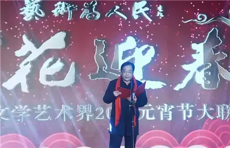 滨湖湾丨2019濮阳市百花迎春元宵节联欢会圆满落幕！精彩现场看！