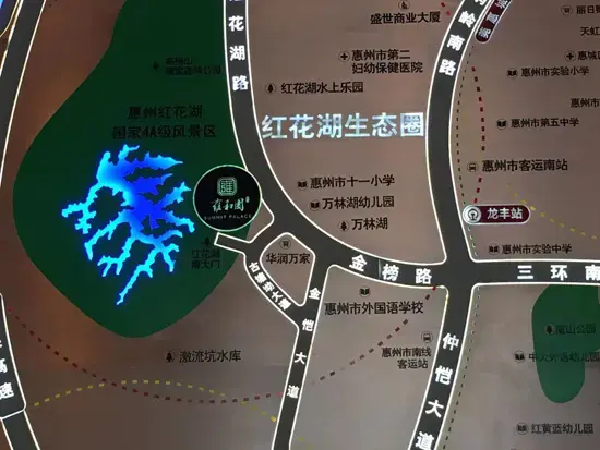 微信图片_20190226154032.jpg 微信图片_20190226154032.jpg