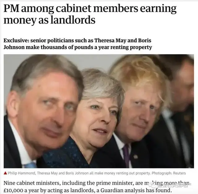 还犹豫？英国首相“梅姨”带头伦敦chao房赚租金