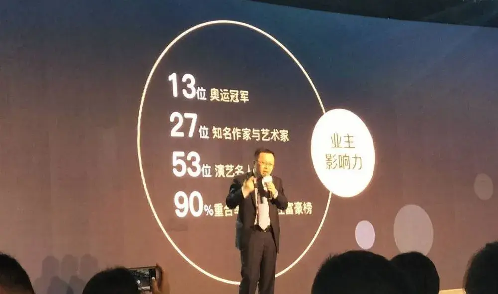 黄科玮总强调,此次回归南京主城,体现了绿城在践行"核心城市,核心地段