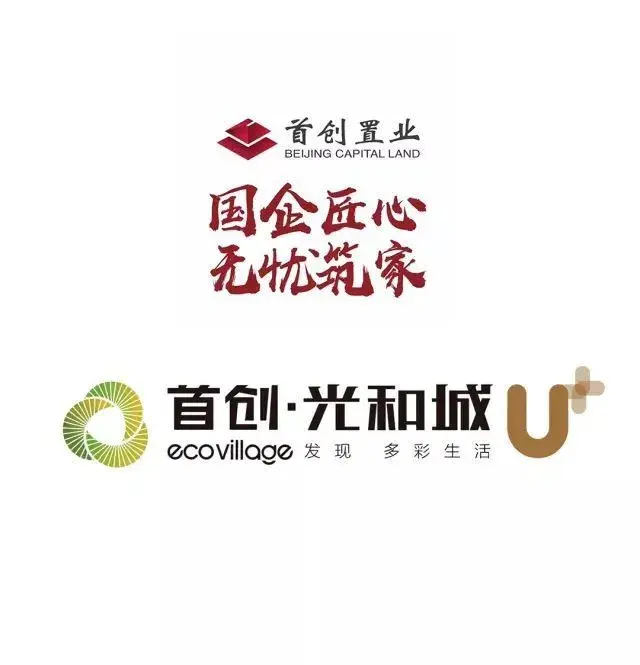 thecolorrun2018herotour英雄之旅沈阳站首创彩跑团等你加入