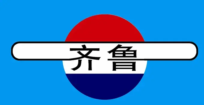 ChCE4VsgRSqIZzdjAAEL3ot7E_YABCyPACU-JwAAQv2788.jpg
