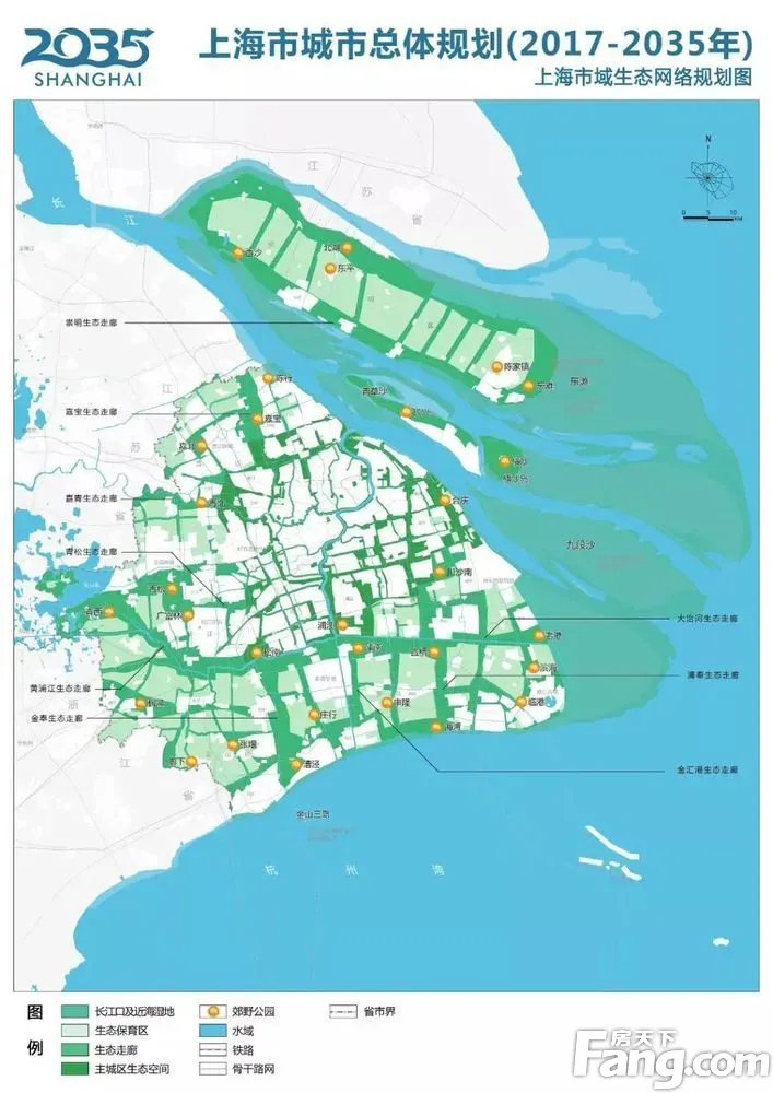 上海市城市总体规划20172035图集