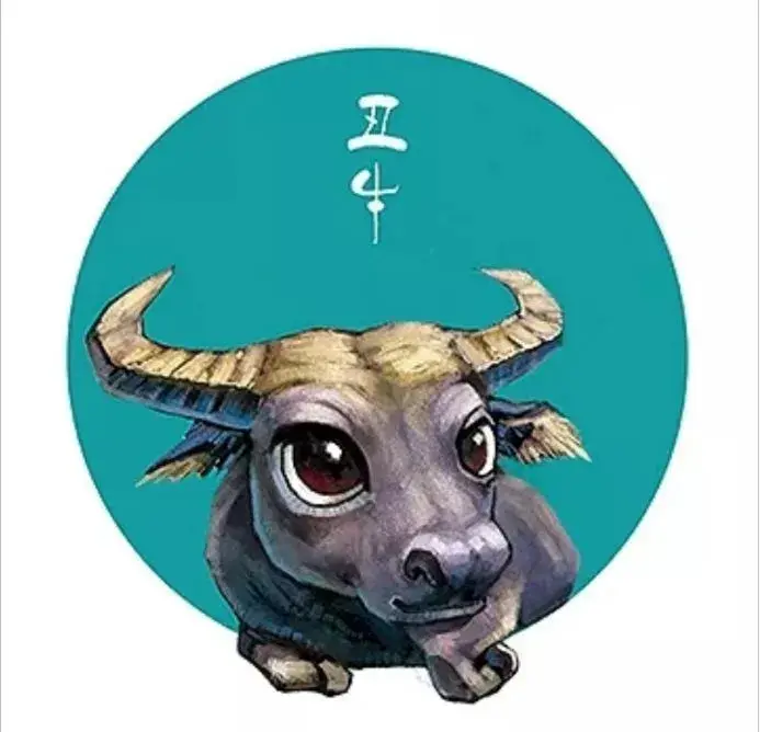 十二生肖购房记 丑牛篇
