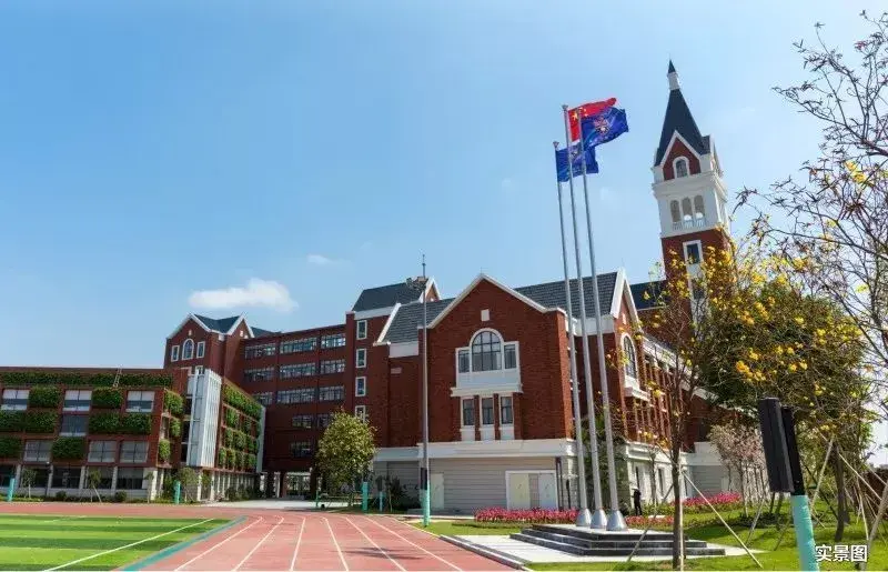 广钢首付换地铁两房+南海外国语学校的学费,你