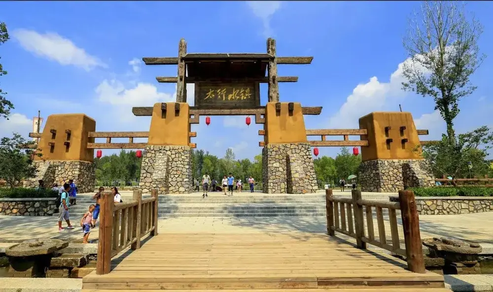 農福緣鄉村旅遊養生特色小鎮遷安靈山小鎮遵化滿清文化小鎮灤縣灤州