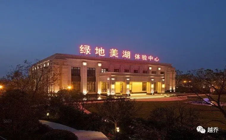 大武汉新盘房价457号 绿地美湖,备案价7100起!