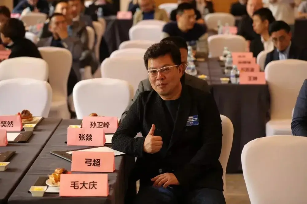 第5届中国商旅文地产实战复盘峰会,既务实又专业