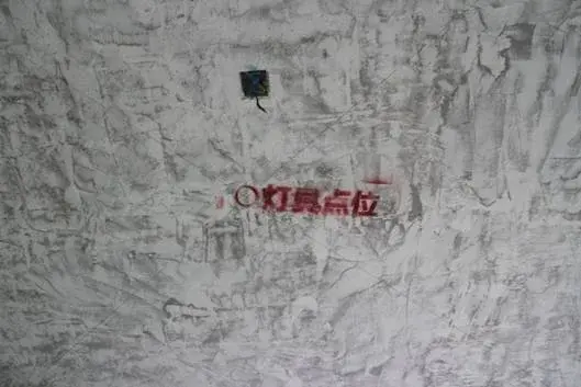 ChCE4VutVsuIdsReAAB4oI3U7DQABGGBgHko8UAAHi4944.jpg