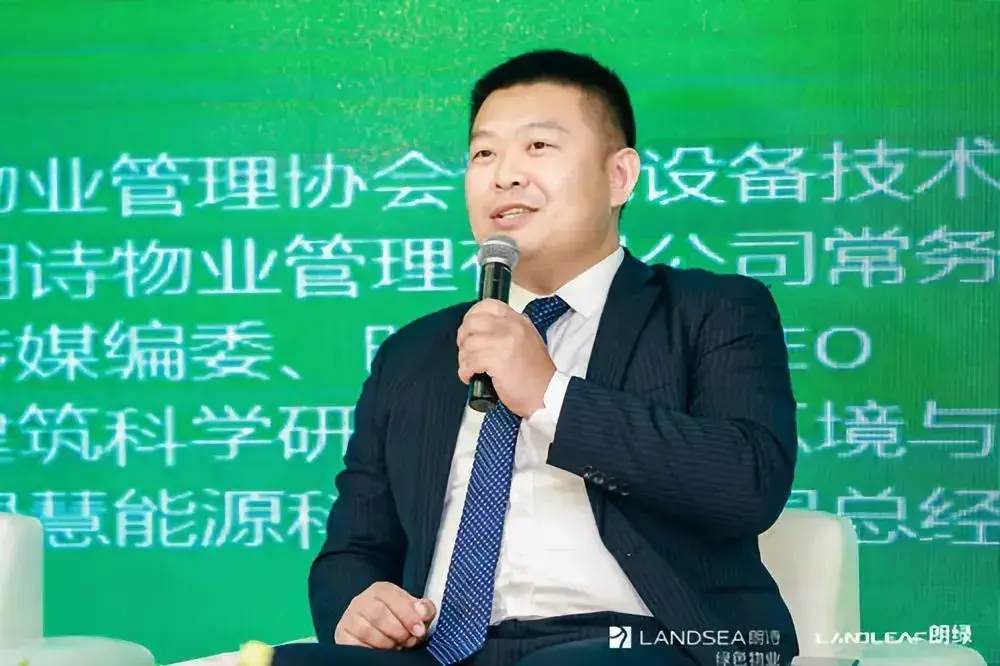 南京朗诗物业管理有限公司常务副总经理谢正华