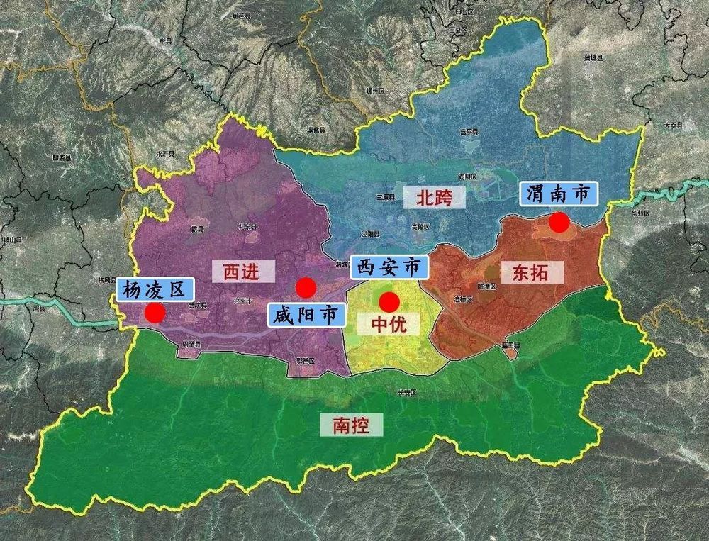 2050年咸陽渭南楊凌將劃歸西安提前30多年該不該買房