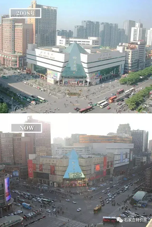 北国商场前身,解放路百货商场(照片来源于石家庄发布)