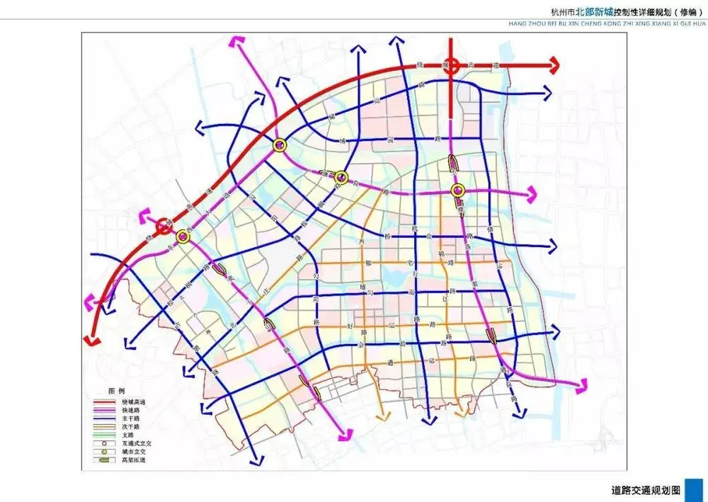 道路交通規劃圖城市次幹路構建