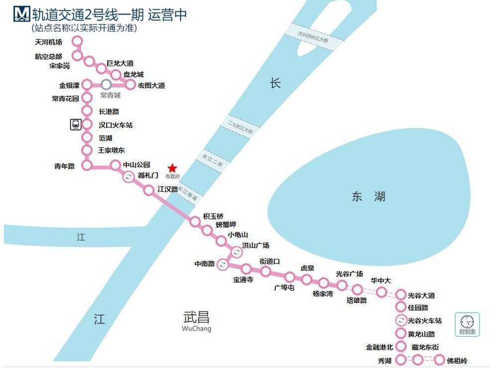 2號線南延線沿線主要經過珞喻路,佳園路,光谷火車站,黃龍山路,光谷