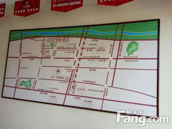 北宇红枫庭院实景图