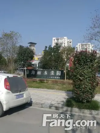 丽水佳园四期实景图