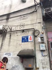 抚琴街南三巷1号 2室1厅 东南