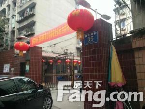 建设南村55号 3室1厅 南