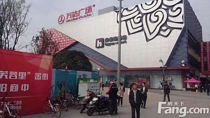 青羊万达广场实景图