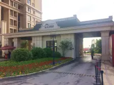 照母山光环西附旁,精装两房,视野开阔