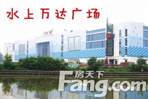 广泽南庭 3室1厅 东