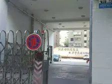 格局户型好、楼层适中、视野好宽阔、采光通风好