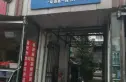 连心苑(青羊)实景图