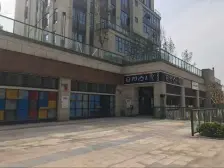 龙洲湾 西部人才产业园一房