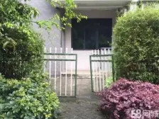 硅谷翠庭 5室2厅 南