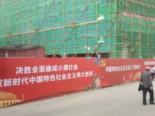 装修好,急租,地铁口的房子