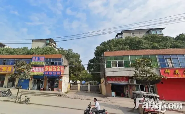 白玉山2街坊实景图