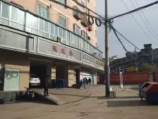 西站 小户型 南北通透 25万急售 业主诚意出售