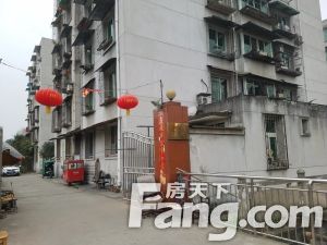 永平小区 3室1厅 东南