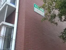 好日子大家园E区2室南朝向310.00万元/套出售