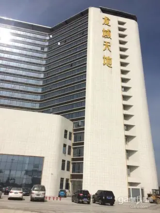 龙域天地实景图