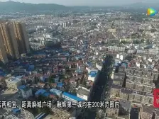 建设路融辉边临街私房带商铺坐北朝南