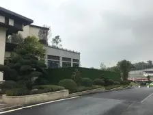 中式合院端户 花园150平 4车位 值等你来