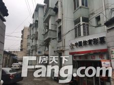 南园路18号 濠河风景房,步行上学 大4房