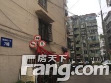 南园路18号院贴面砖 听铃声进校门 户型方正 采光很好