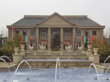 佳源名溪花苑 3室2厅 西南