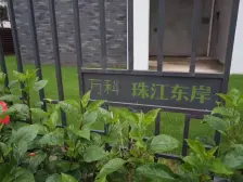 高楼层采光好,诚心出售,价格可以小刀