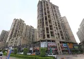 中海西岸华府