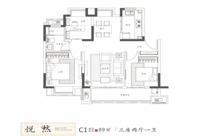 万科璞悦里户型图