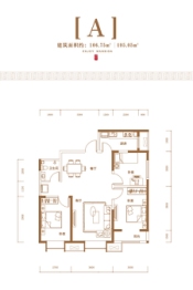 沽上江南槿棠3室2厅1厨1卫建面106.75㎡